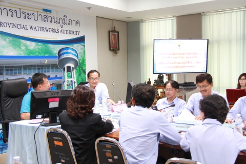 ไฟล์แนบ การประปาส่วนภูมิภาคเขต 2 จัดประชุมเพื่อติดตามผลการดำเนินงาน 7 เดือน สายงานรองผู้ว่าการ(ปฏิบัติการ 4) ณ ห้องประชุม กปภ.ข.2 จ.สระบุรี