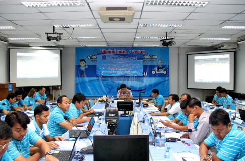 ไฟล์แนบ การประปาส่วนภูมิภาคเขต ๓ เพิ่มเติมความรู้ จัดประชุมการใช้แบบฟอร์มตรวจเช็คเครื่องจักรกลในโปรแกรมฐานข้อมูลเครื่องจักรและอุปกรณ์ระบบผลิต (PM)