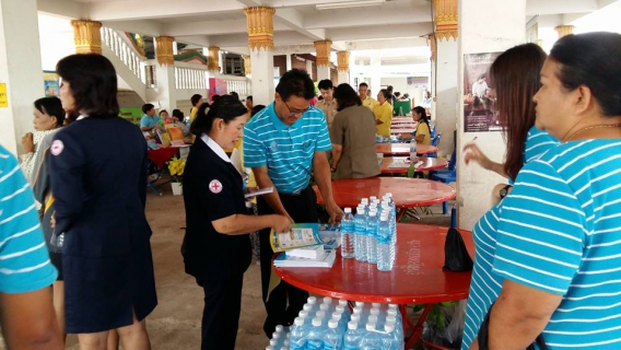ไฟล์แนบ กปภ.สาขานครนายก ร่วมออกหน่วยบำบัดทุกข์ บำรุงสุข สร้างรอยยิ้มและความปรองดองสมานฉันท์ให้ประชาชนจังหวัดนครนายก ณ วัดพรหมเพชร อ.ปากพลี จ.นครนายก