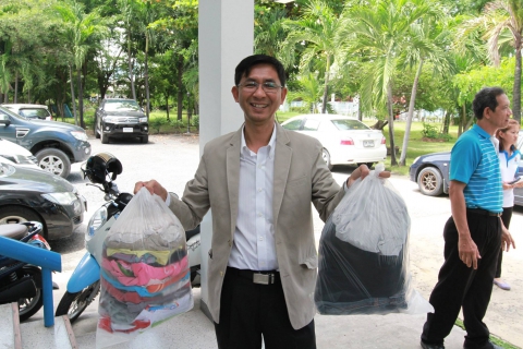 ไฟล์แนบ กปภ.เขต.1 จัดโครงการ CSR เสื้อผ้ามือสอง ให้น้องได้เรียน