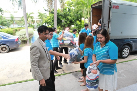 ไฟล์แนบ กปภ.เขต.1 จัดโครงการ CSR เสื้อผ้ามือสอง ให้น้องได้เรียน