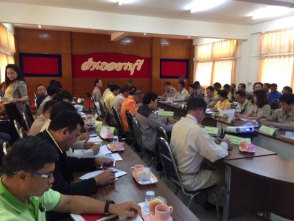 ไฟล์แนบ กปภ.ข.2 ประชุมจัดกิจกรรมปลูกป่าเฉลิมพระเกียรติสมเด็จพระนางเจ้าสิริกิติ์ พระบรมราชินีนาถ เนื่องในโอกาสมหามงคลเฉลิมพระชนมพรรษา 7 รอบ 12 สิหาคม 2559
