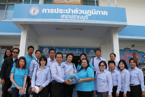 ไฟล์แนบ การประปาส่วนภูมิภาคเขต 2 เดินทางไปศึกษาดูงานระบบผลิตและด้านประปาดีเด่น ณ กปภ.สาขาเพชรบุรี และสาขาปราณบุรี 