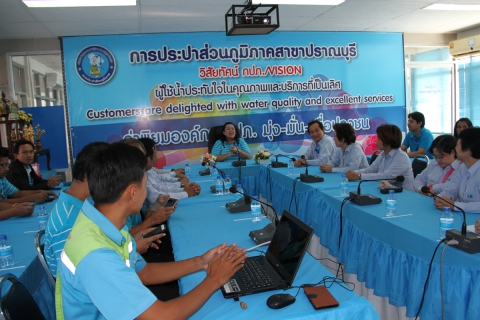 ไฟล์แนบ การประปาส่วนภูมิภาคเขต 2 เดินทางไปศึกษาดูงานระบบผลิตและด้านประปาดีเด่น ณ กปภ.สาขาเพชรบุรี และสาขาปราณบุรี 