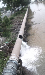 ไฟล์แนบ กปภ.สาขาธัญบุรี ขอประชาสัมพันธ์ข่าวหยุดจ่ายประปาชั่วคราวในวันพุธที่ 24 สิงหาคม 2559