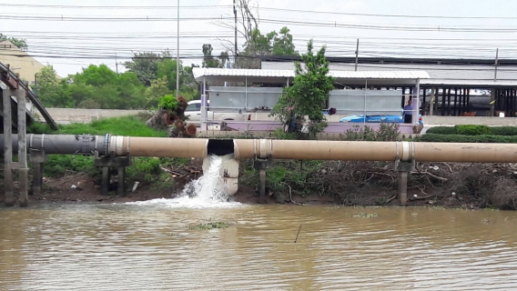 ไฟล์แนบ กปภ.สาขาธัญบุรี ขอประชาสัมพันธ์ข่าวหยุดจ่ายประปาชั่วคราวในวันพุธที่ 24 สิงหาคม 2559