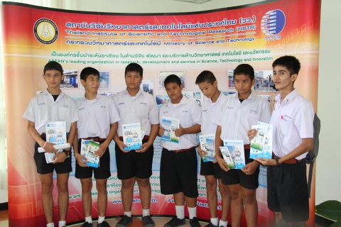 ไฟล์แนบ การประปาส่วนภูมิภาคเขต 2 จัดนิทรรศการให้ความรู้เรื่องการบริหารจัดการทรัพยากรน้ำอย่างรู้คุณค่าแก่น้องๆนักเรียน ณ สถาบันวิจัยวิทยาศาสตร์และเทคโนโลยีแห่งประเทศไทย จ.ปทุมธานี