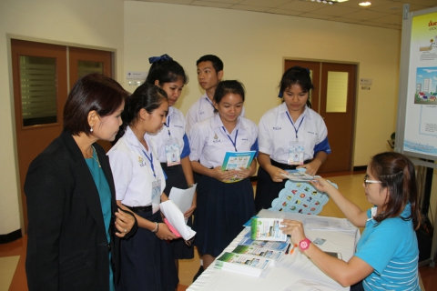 ไฟล์แนบ การประปาส่วนภูมิภาคเขต 2 จัดนิทรรศการให้ความรู้เรื่องการบริหารจัดการทรัพยากรน้ำอย่างรู้คุณค่าแก่น้องๆนักเรียน ณ สถาบันวิจัยวิทยาศาสตร์และเทคโนโลยีแห่งประเทศไทย จ.ปทุมธานี