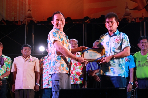 ไฟล์แนบ กปภ.เขต 2 จัดแข่งขันกีฬาสีเชื่อมความสามัคคี พร้อมจัดงานแสดงมุฑิตาจิตแด่ผู้เกษียณอายุงาน ประจำปี 2559