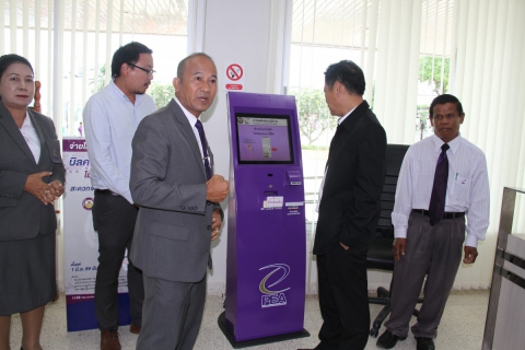 ไฟล์แนบ กปภ.ข.2 ร่วมประชุมคณะกรรมการกิจการสัมพันธ์และศึกษาดูงาน กฟภ. จังหวัดนครนายก