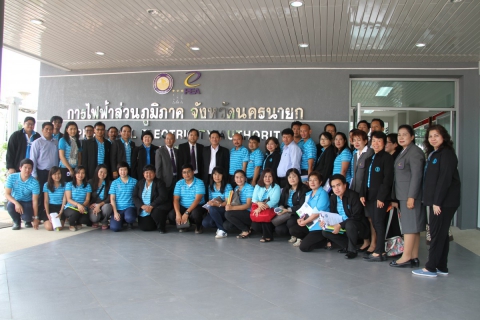 ไฟล์แนบ กปภ.ข.2 ร่วมประชุมคณะกรรมการกิจการสัมพันธ์และศึกษาดูงาน กฟภ. จังหวัดนครนายก
