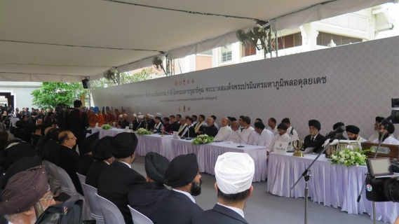 ไฟล์แนบ กปภ.สาขาคลองหลวง ร่วมงานรวมใจเครือข่ายศาสนา ศิลปะและวัณนธรรม