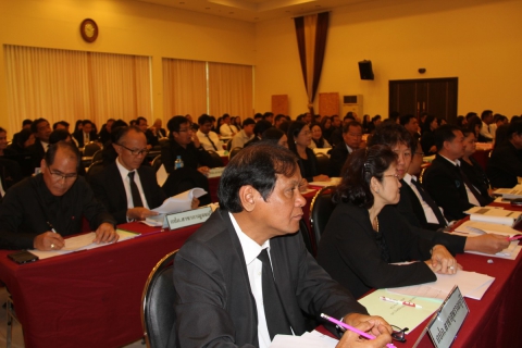 ไฟล์แนบ กปภ.ข.2 และ กปภ.ข.3 ร่วมประชุมซักซ้อมแนวทางการควบคุมภายในและการบริหารความเสี่ยง