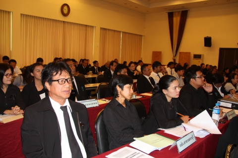 ไฟล์แนบ กปภ.ข.2 และ กปภ.ข.3 ร่วมประชุมซักซ้อมแนวทางการควบคุมภายในและการบริหารความเสี่ยง