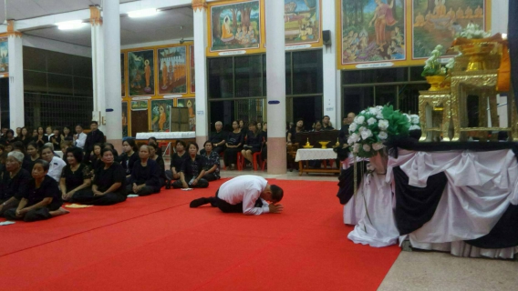 ไฟล์แนบ การประปาส่วนภูมิภาค(กปภ.) สาขาสระแก้ว เป็นเจ้าภาพ พิธีบำเพ็ญกุศลสวดพระอภิธรรมถวายพระบรมศพ พระบาทสมเด็จพระปรมินทรมหาภูมิพลอดุลยเดช ณ ศาลาการเปรียญ วัดเจริญสุข (หนองบอน) ต.หนองบอน อ.เมือง จ.สระแก้ว 