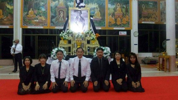 ไฟล์แนบ การประปาส่วนภูมิภาค(กปภ.) สาขาสระแก้ว เป็นเจ้าภาพ พิธีบำเพ็ญกุศลสวดพระอภิธรรมถวายพระบรมศพ พระบาทสมเด็จพระปรมินทรมหาภูมิพลอดุลยเดช ณ ศาลาการเปรียญ วัดเจริญสุข (หนองบอน) ต.หนองบอน อ.เมือง จ.สระแก้ว 