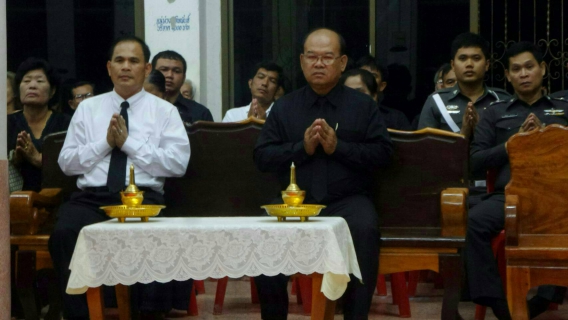 ไฟล์แนบ การประปาส่วนภูมิภาค(กปภ.) สาขาสระแก้ว เป็นเจ้าภาพ พิธีบำเพ็ญกุศลสวดพระอภิธรรมถวายพระบรมศพ พระบาทสมเด็จพระปรมินทรมหาภูมิพลอดุลยเดช ณ ศาลาการเปรียญ วัดเจริญสุข (หนองบอน) ต.หนองบอน อ.เมือง จ.สระแก้ว 