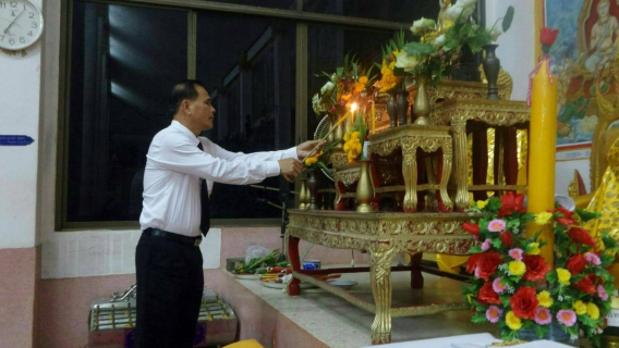 ไฟล์แนบ การประปาส่วนภูมิภาค(กปภ.) สาขาสระแก้ว เป็นเจ้าภาพ พิธีบำเพ็ญกุศลสวดพระอภิธรรมถวายพระบรมศพ พระบาทสมเด็จพระปรมินทรมหาภูมิพลอดุลยเดช ณ ศาลาการเปรียญ วัดเจริญสุข (หนองบอน) ต.หนองบอน อ.เมือง จ.สระแก้ว 