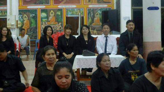 ไฟล์แนบ การประปาส่วนภูมิภาค(กปภ.) สาขาสระแก้ว เป็นเจ้าภาพ พิธีบำเพ็ญกุศลสวดพระอภิธรรมถวายพระบรมศพ พระบาทสมเด็จพระปรมินทรมหาภูมิพลอดุลยเดช ณ ศาลาการเปรียญ วัดเจริญสุข (หนองบอน) ต.หนองบอน อ.เมือง จ.สระแก้ว 