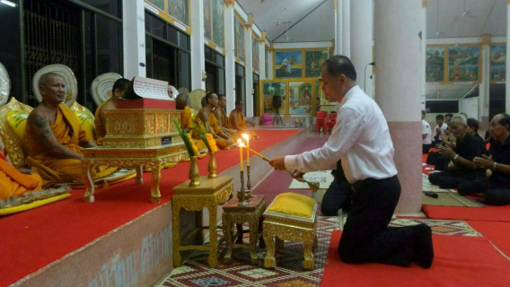 ไฟล์แนบ การประปาส่วนภูมิภาค(กปภ.) สาขาสระแก้ว เป็นเจ้าภาพ พิธีบำเพ็ญกุศลสวดพระอภิธรรมถวายพระบรมศพ พระบาทสมเด็จพระปรมินทรมหาภูมิพลอดุลยเดช ณ ศาลาการเปรียญ วัดเจริญสุข (หนองบอน) ต.หนองบอน อ.เมือง จ.สระแก้ว 