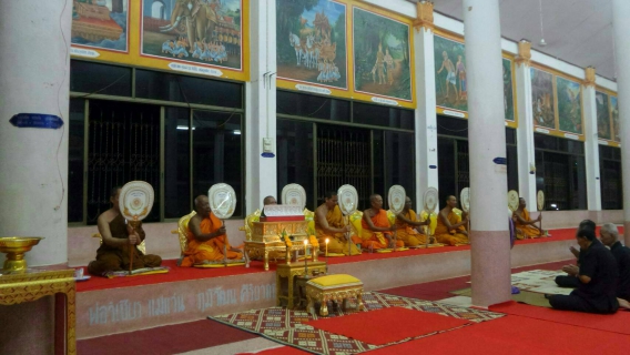 ไฟล์แนบ การประปาส่วนภูมิภาค(กปภ.) สาขาสระแก้ว เป็นเจ้าภาพ พิธีบำเพ็ญกุศลสวดพระอภิธรรมถวายพระบรมศพ พระบาทสมเด็จพระปรมินทรมหาภูมิพลอดุลยเดช ณ ศาลาการเปรียญ วัดเจริญสุข (หนองบอน) ต.หนองบอน อ.เมือง จ.สระแก้ว 