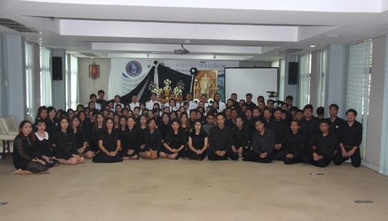 ไฟล์แนบ คณะผู้บริหาร และพนักงานในสังกัด ร่วมจัดพิธีน้อมเกล้าถวายความอาลัยส่งดวงพระวิญญาณ พระบาทสมเด็จพระปรมินทรมหาภูมิพล อดุลยเดช เสด็จสู่สวรรคาลัย พร้อมประกาศเจตนารมณ์ "ที่นี่...องค์กรโปร่งใส" ถวายความจงรักภัคดีต่อหน้าพระบรมฉายาลักษณ์ฯ