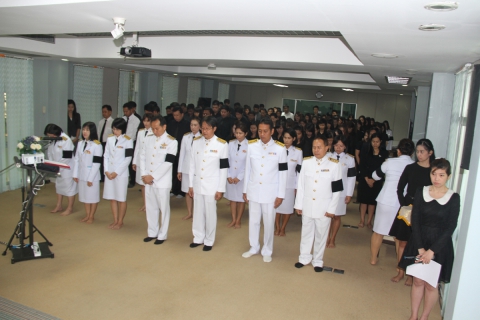 ไฟล์แนบ คณะผู้บริหาร และพนักงานในสังกัด ร่วมจัดพิธีน้อมเกล้าถวายความอาลัยส่งดวงพระวิญญาณ พระบาทสมเด็จพระปรมินทรมหาภูมิพล อดุลยเดช เสด็จสู่สวรรคาลัย พร้อมประกาศเจตนารมณ์ "ที่นี่...องค์กรโปร่งใส" ถวายความจงรักภัคดีต่อหน้าพระบรมฉายาลักษณ์ฯ
