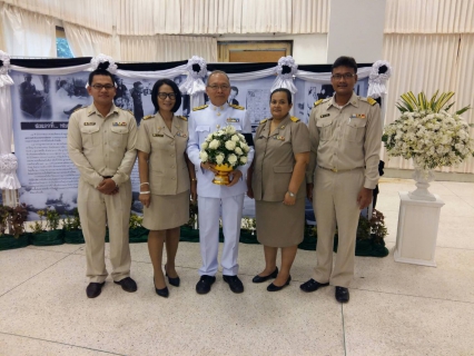 ไฟล์แนบ กปภ.สาขาสงขลา ร่วมพิธีวางพานพุ่มดอกไม้สดแด่พระบาทสมเด็จพระปรมินทรมหาภูมิพลอดุลยเดช เนื่องใน "วันพระบิดาแห่งฝนหลวง"  