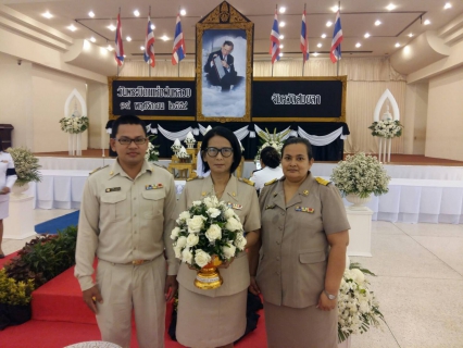 ไฟล์แนบ กปภ.สาขาสงขลา ร่วมพิธีวางพานพุ่มดอกไม้สดแด่พระบาทสมเด็จพระปรมินทรมหาภูมิพลอดุลยเดช เนื่องใน "วันพระบิดาแห่งฝนหลวง"  