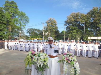 ไฟล์แนบ การประปาส่วนภูมิภาคสาขากุฉินารายณ์ เข้าร่วมกิจกรรมรวมพลังแห่งความภักดี