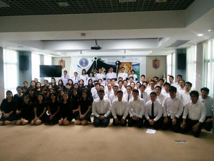 ไฟล์แนบ การประปาส่วนภูมิภาคเขต 2 จัดกิจกรรม "รวมพลังแห่งความภักดี" ณ ห้องประชุมการประปาส่วนภูมิภาคเขต 2 จ.สระบุรี 