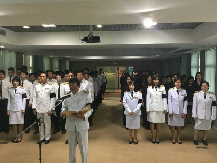 ไฟล์แนบ การประปาส่วนภูมิภาคเขต 2 จัดกิจกรรม "รวมพลังแห่งความภักดี" ณ ห้องประชุมการประปาส่วนภูมิภาคเขต 2 จ.สระบุรี 