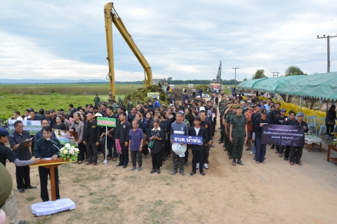 ไฟล์แนบ กปภ.สาขาอุดรธานี ร่วมกิจกรรมกำจัดผักตบชวาเขื่อนห้วยหลวง ถวายเป็นพระราชกุศลแด่ในหลวง ร.๙