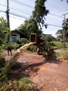 ไฟล์แนบ การประปาส่วนภูมิภาคสาขาบางคล้า ประกาศหยุดจ่ายน้ำชั่วคราว (เร่งด่วน).