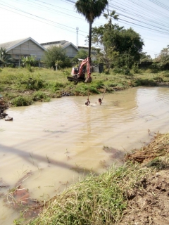 ไฟล์แนบ การประปาส่วนภูมิภาคสาขาบางคล้า ประกาศหยุดจ่ายน้ำชั่วคราว (เร่งด่วน).