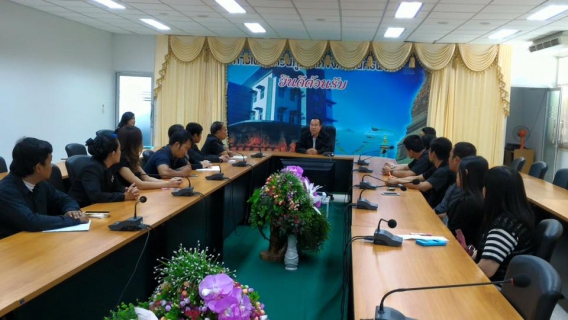 ไฟล์แนบ กปภ.สาขานครพนม เข้าศึกษาดูงาน ณ การไฟฟ้าจังหวัดนครพนม