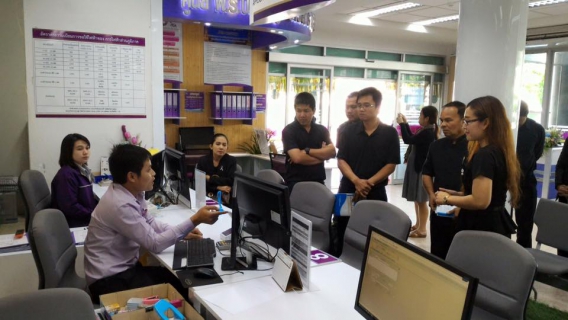 ไฟล์แนบ กปภ.สาขานครพนม เข้าศึกษาดูงาน ณ การไฟฟ้าจังหวัดนครพนม