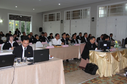 ไฟล์แนบ กปภ.ข.2 จัดประชุมไตรมาส 1/2560