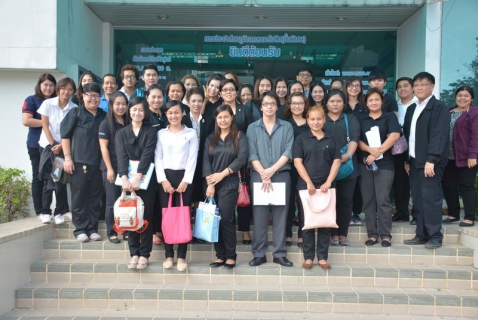 ไฟล์แนบ       กปภ.สาขารังสิต(พ) ให้การต้อนรับคณะเจ้าหน้าที่ศูนย์รับเรื่องร้องเรียน กปภ.(pwa call center 1662) และเจ้าหน้าที่จากกองลูกค้าสัมพันธ์
