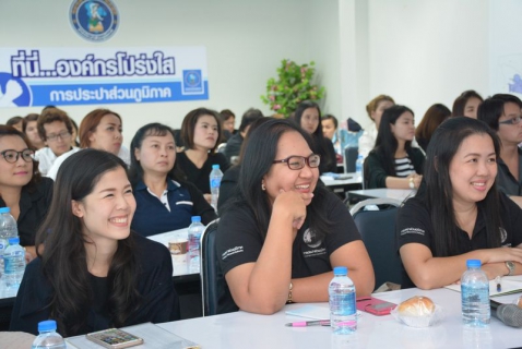 ไฟล์แนบ       กปภ.สาขารังสิต(พ) ให้การต้อนรับคณะเจ้าหน้าที่ศูนย์รับเรื่องร้องเรียน กปภ.(pwa call center 1662) และเจ้าหน้าที่จากกองลูกค้าสัมพันธ์