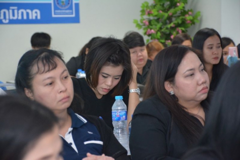 ไฟล์แนบ       กปภ.สาขารังสิต(พ) ให้การต้อนรับคณะเจ้าหน้าที่ศูนย์รับเรื่องร้องเรียน กปภ.(pwa call center 1662) และเจ้าหน้าที่จากกองลูกค้าสัมพันธ์