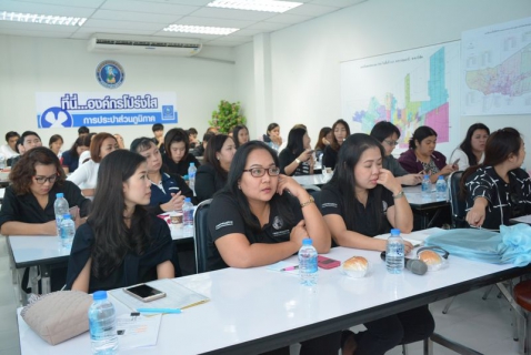 ไฟล์แนบ       กปภ.สาขารังสิต(พ) ให้การต้อนรับคณะเจ้าหน้าที่ศูนย์รับเรื่องร้องเรียน กปภ.(pwa call center 1662) และเจ้าหน้าที่จากกองลูกค้าสัมพันธ์