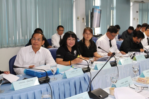 ไฟล์แนบ กปภ.เขต 1 ประชุมซักซ้อมการประเมินผลสมรรถนะความสามารถ ประจำปี 2560