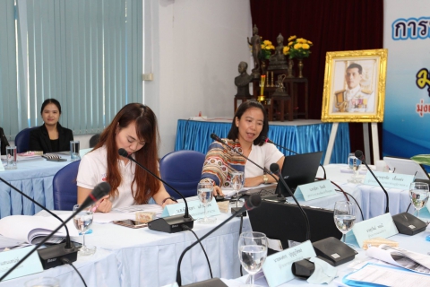 ไฟล์แนบ กปภ.เขต 1 ประชุมซักซ้อมการประเมินผลสมรรถนะความสามารถ ประจำปี 2560