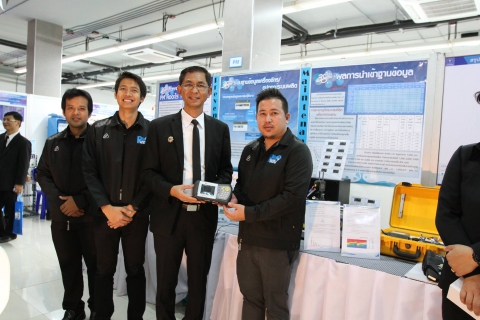 ไฟล์แนบ กปภ.ข.1 ร่วมงานวันสถาปนา กปภ.ครบรอบ 38 ปี