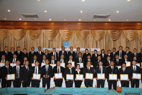 ไฟล์แนบ กปภ.ข.1 ร่วมงานวันสถาปนา กปภ.ครบรอบ 38 ปี