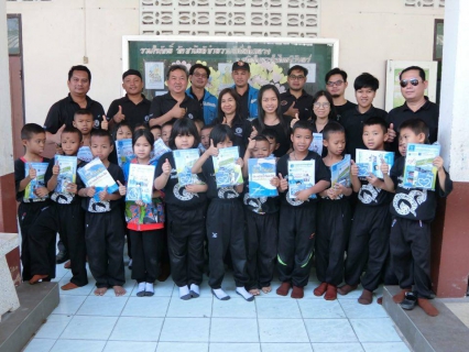 ไฟล์แนบ กปภ.สาขาบ้านหมอจัดกิจกรรมเติมใจให้กัน ครั้งที่ 1/2560