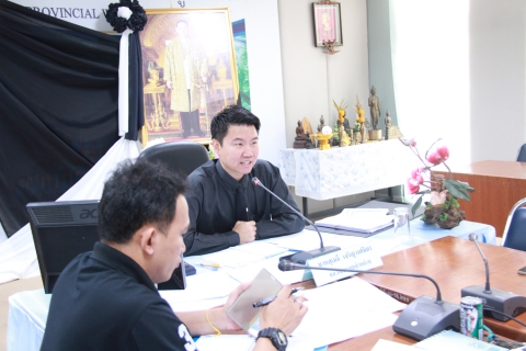 ไฟล์แนบ คณะทำงานเพิ่มปริมาณน้ำจำหน่ายและลดปริมาณน้ำสูญเสีย กปภ.ข.2 จัดประชุมเพื่อพิจารณาแนวทางการดำเนินการ