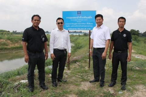 ไฟล์แนบ ผช.ผจก. (พ) สาขาพัทยา หัวหน้างานบริการฯ ๒ พร้อมด้วยตัวแทน อบต.มาบยางพร ร่วมถ่ายภาพที่ระลึก ณ ห้วยพันเสด็จ