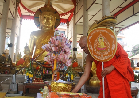 ไฟล์แนบ ผู้ว่าการ กปภ. เป็นประธานในพิธีถวายผ้าป่าสามัคคี ณ วัดในจังหวัดกำแพงเพชร